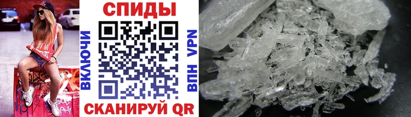 Amphetamine 97%  Фокино 