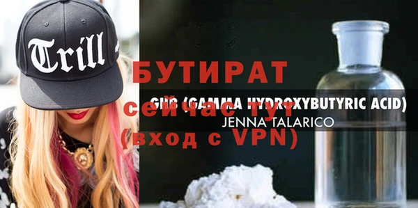 винт Абаза