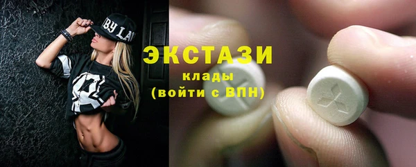 винт Абаза