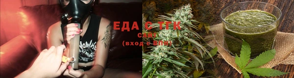 COCAINE Абинск