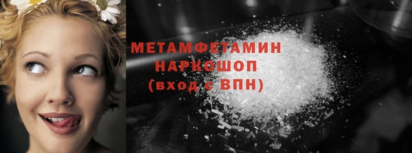 винт Абаза