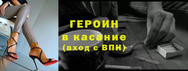 таблы Абдулино