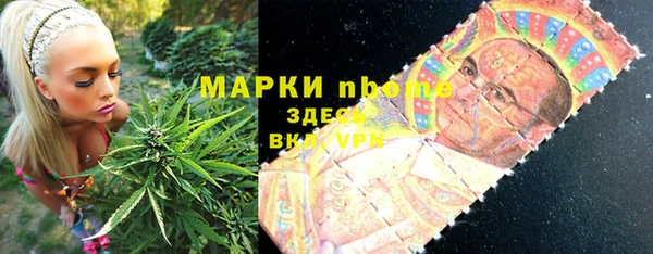 таблы Абдулино
