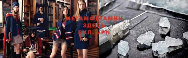 винт Абаза