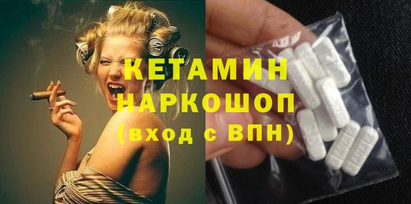 таблы Абдулино